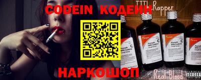 мефедрон Балашиха