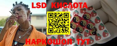мефедрон Балашиха