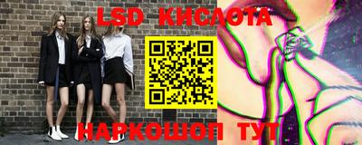 дурь Балахна