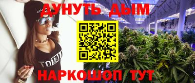 мефедрон Балашиха