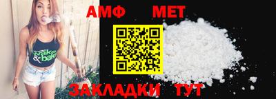 мдпв Гатчина