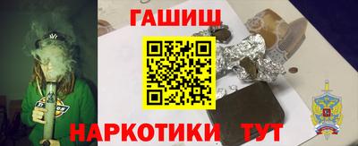 мефедрон Балашиха