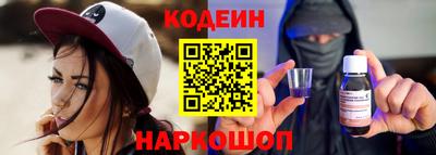 мефедрон Балашиха