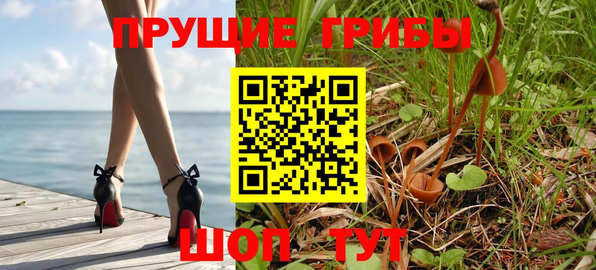 Codein  APVP СК кристаллы  Меф МЯУ МЯУ кристаллы  Вход с VPN  Кокаин  Егорьевск  МАРИХУАНА 